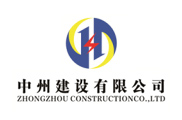 晉升一級資質(zhì)，實(shí)現(xiàn)跨越發(fā)展